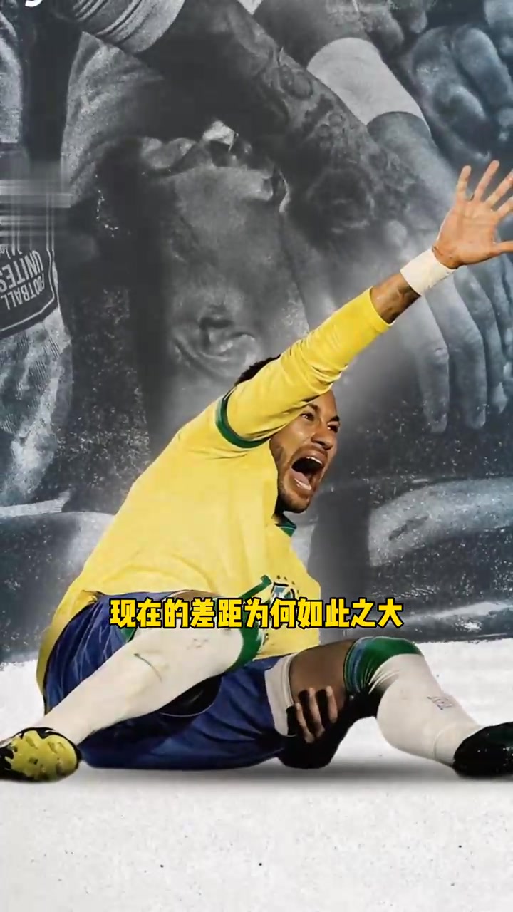 内马尔意外战胜德国队，重要助攻引爆全场！引发球迷热议的简单介绍-jiuyou