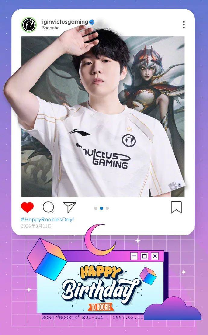 rookie拿过lck的冠军吗 -九游