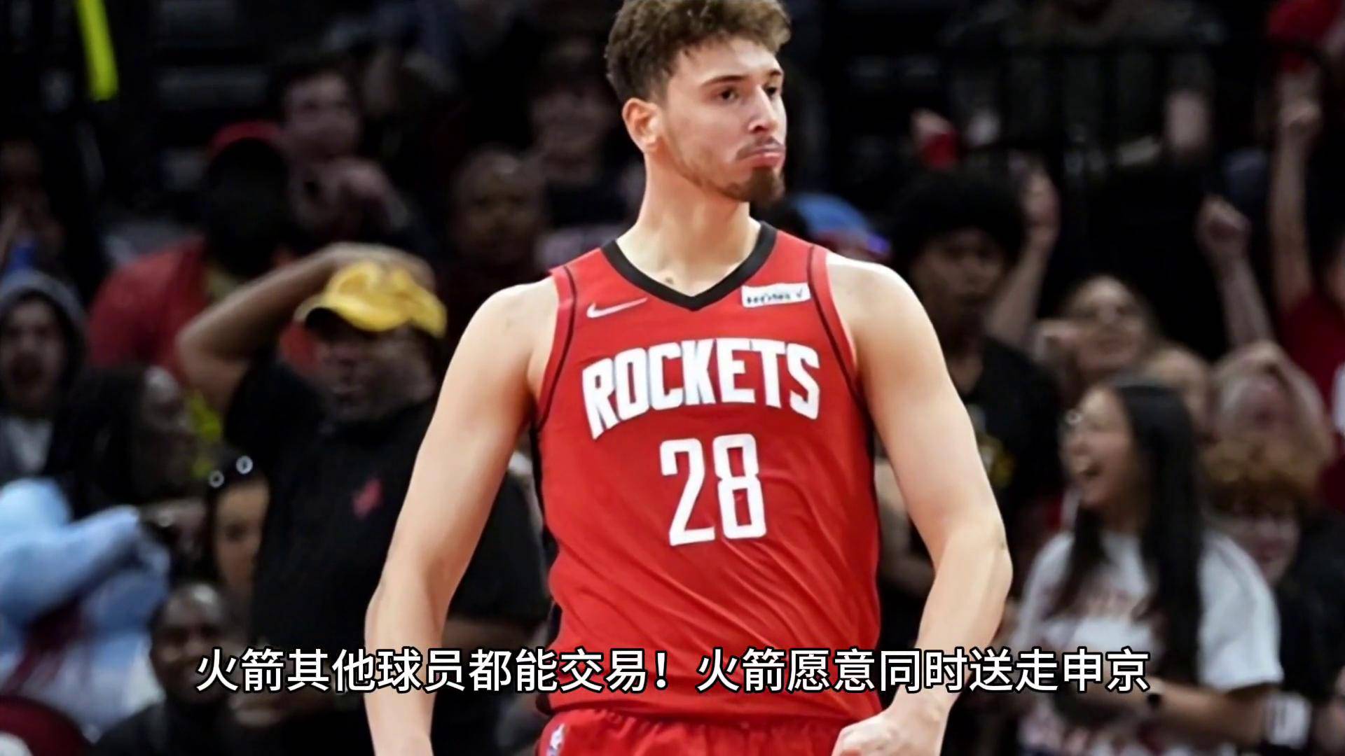 包含险胜引发热议！，字母哥在澳大利亚队比赛中出色发挥赛场气氛高涨的词条-九游娱乐